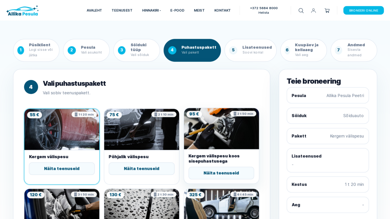 Allika Pesula broneerimissüsteem ja Remato integratsioon